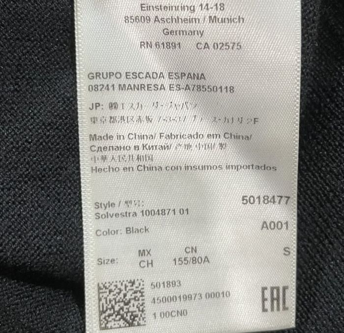 Кофта Escada размер S