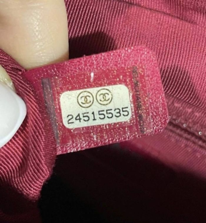 Сумка Chanel 27 см