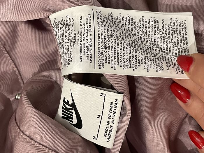 Двухсторонняя куртка Nike, размер L
