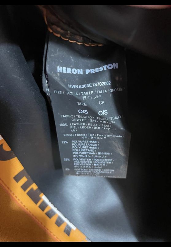 Клатч  Heron Preston , размер 30 см