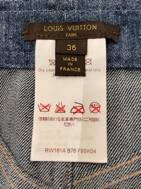 Юбка Louis Vuitton Размер 36 