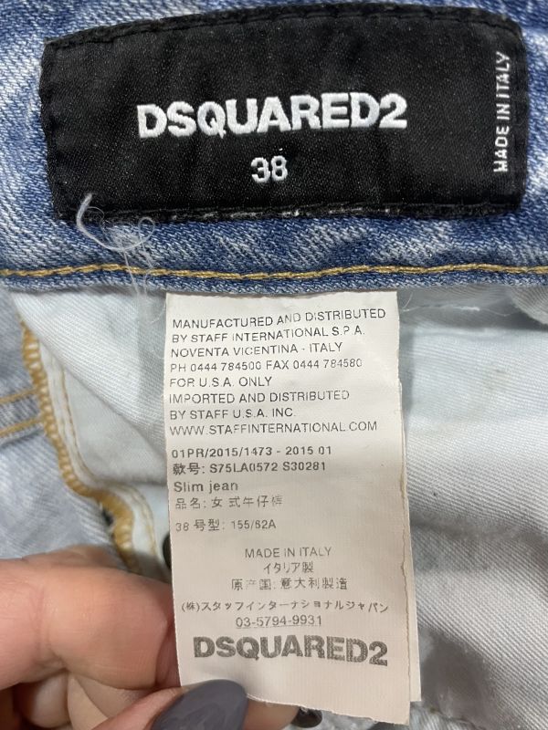 Джинсы Dsquared 2,размер 38