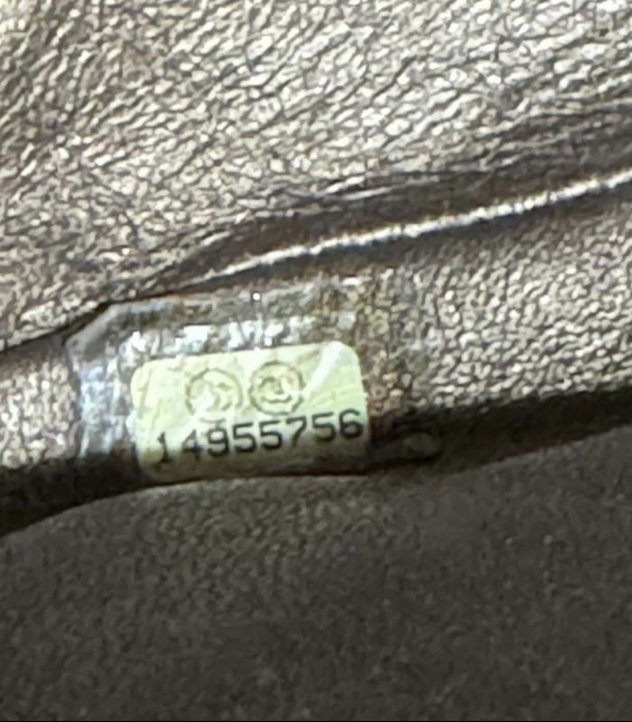 Сумка Chanel 