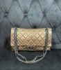 Сумка Chanel 