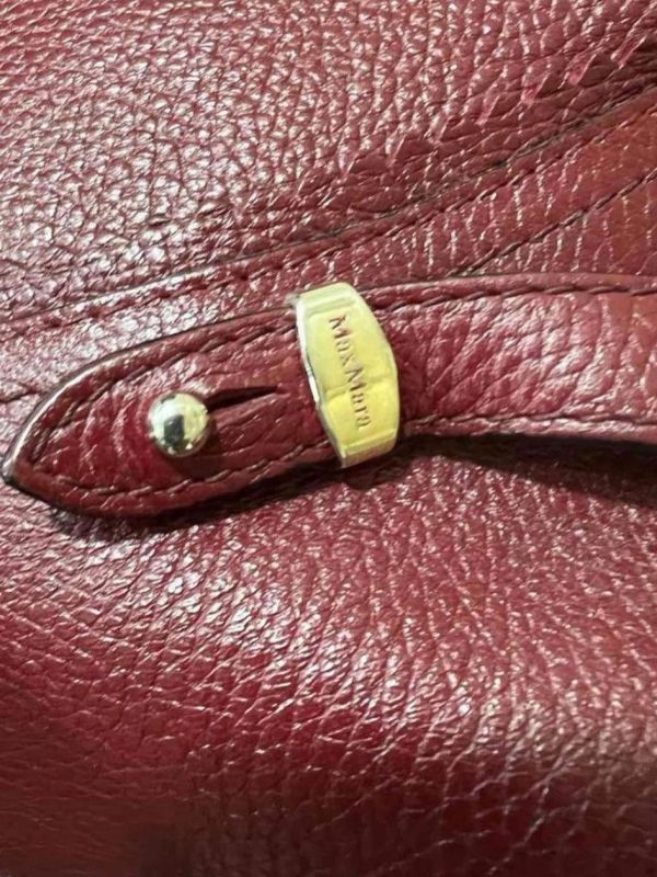 Сумка Max Mara 
