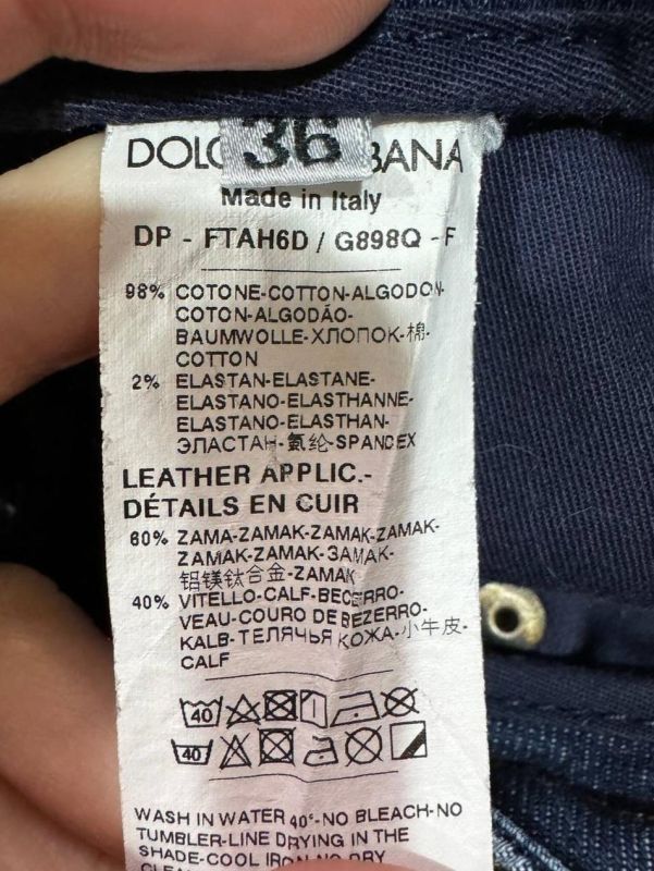 Джинсы  Dolce &Gabbana,  размер  36